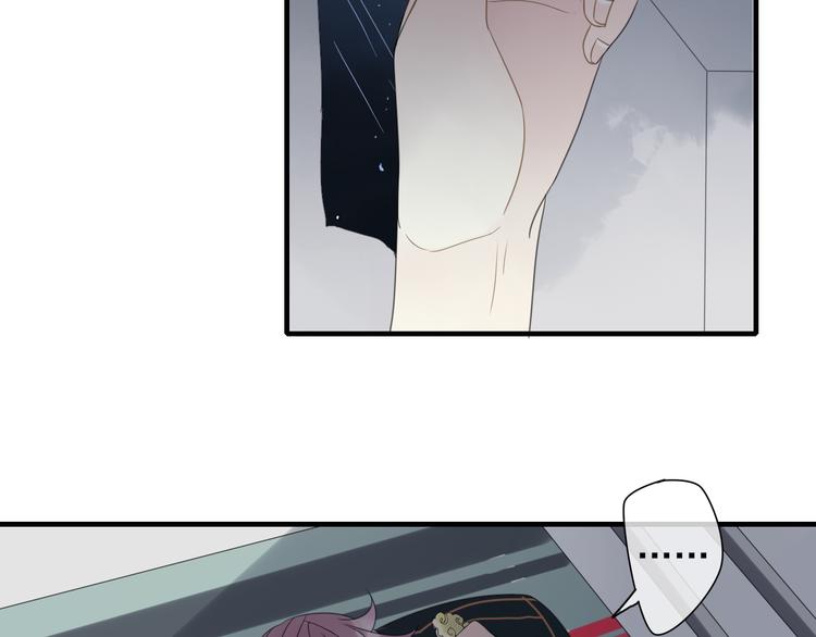 第4话 梦回前世(1/3)-第5话