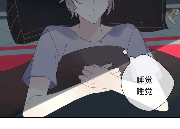 第4话 梦回前世(1/3)-第5话