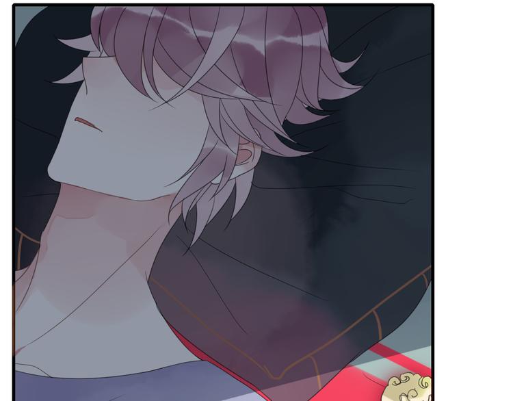 第4话 梦回前世(1/3)-第5话