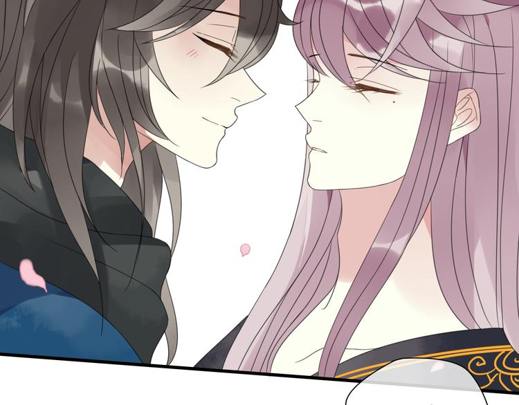 第4话 梦回前世(1/3)-第5话