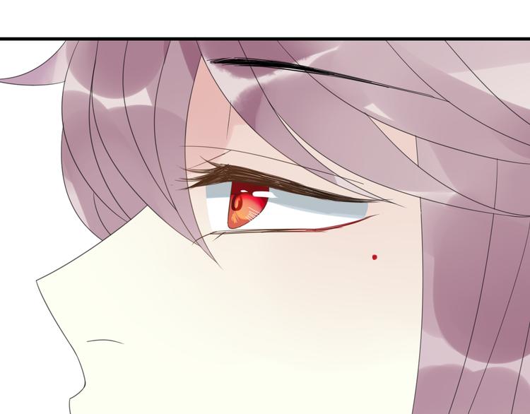 第4话 梦回前世(1/3)-第5话