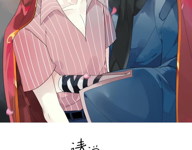 第8话 烧烤会(1/2)-第9话