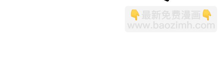 第8话 烧烤会(1/2)-第9话