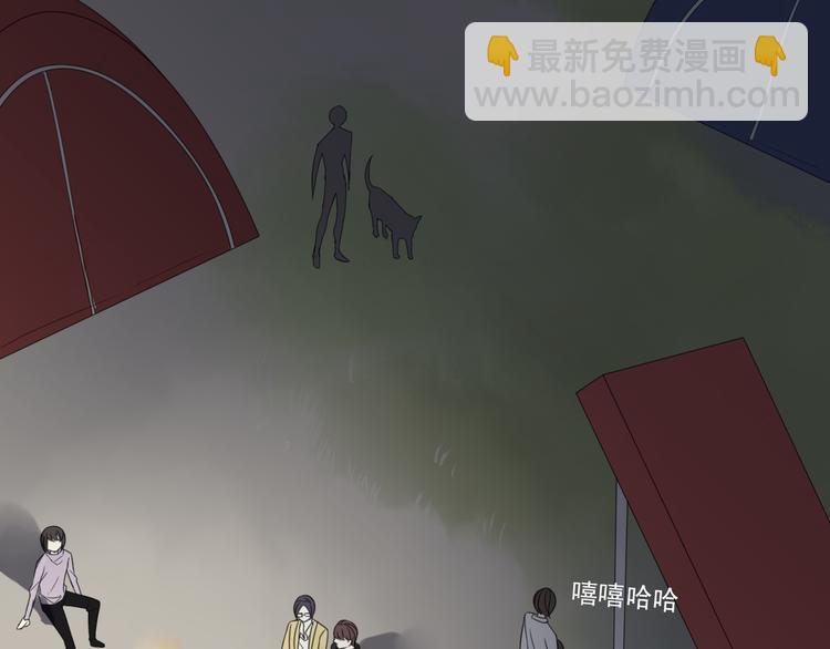 第8话 烧烤会(1/2)-第9话