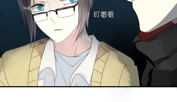 第8话 烧烤会(1/2)-第9话