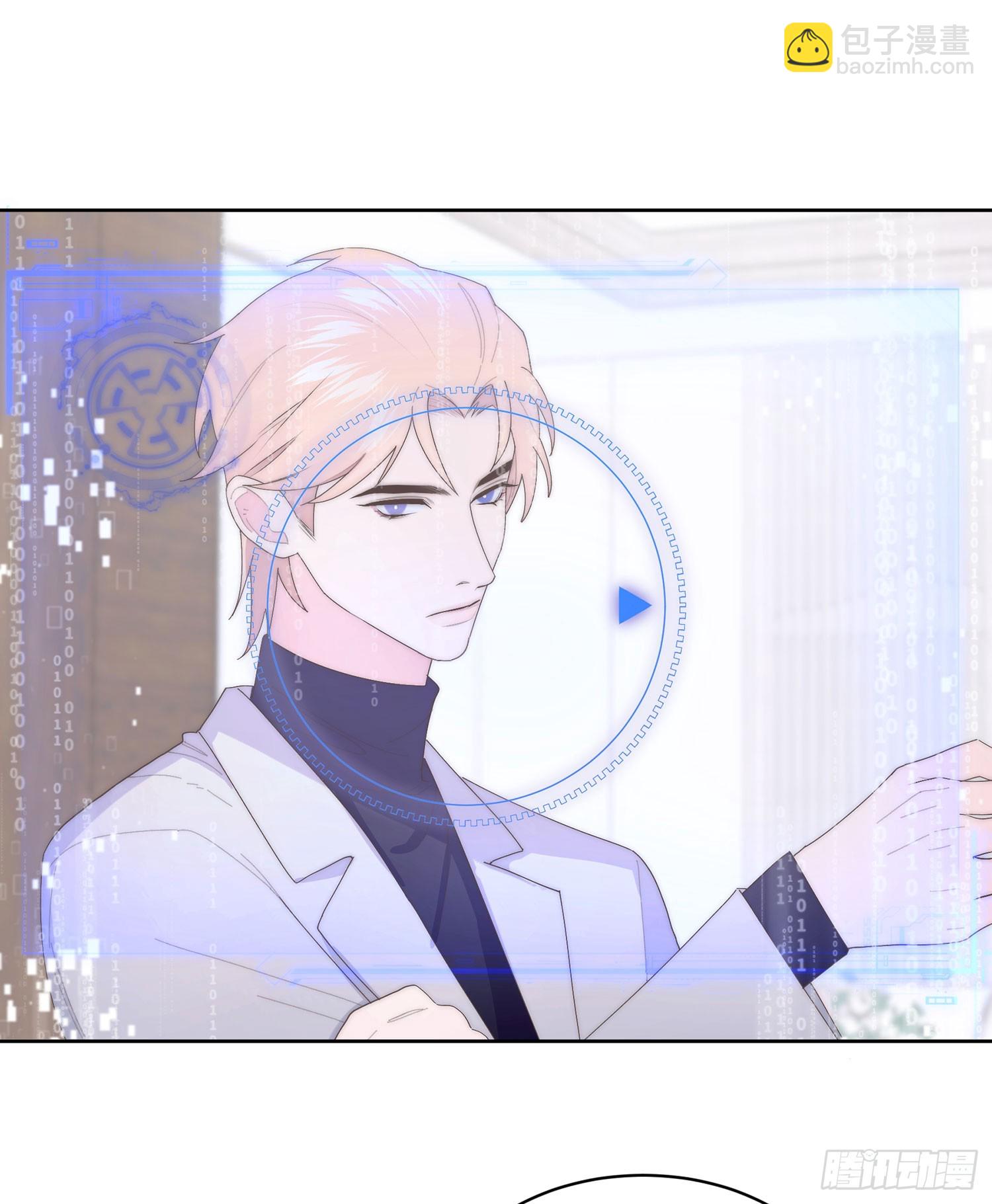 请输入激活密码 - 第6话(1/2) - 6