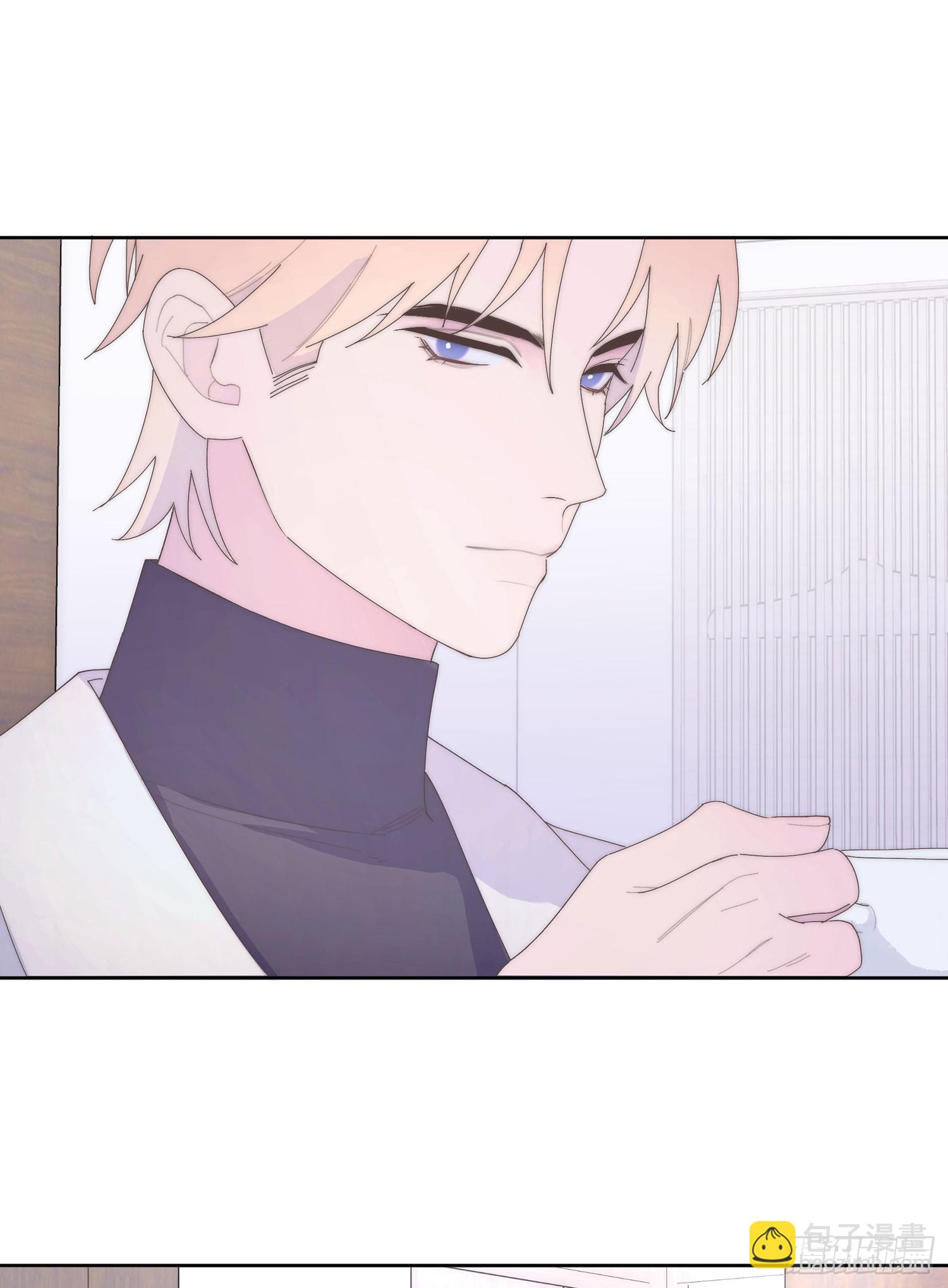 请输入激活密码 - 第6话(1/2) - 3