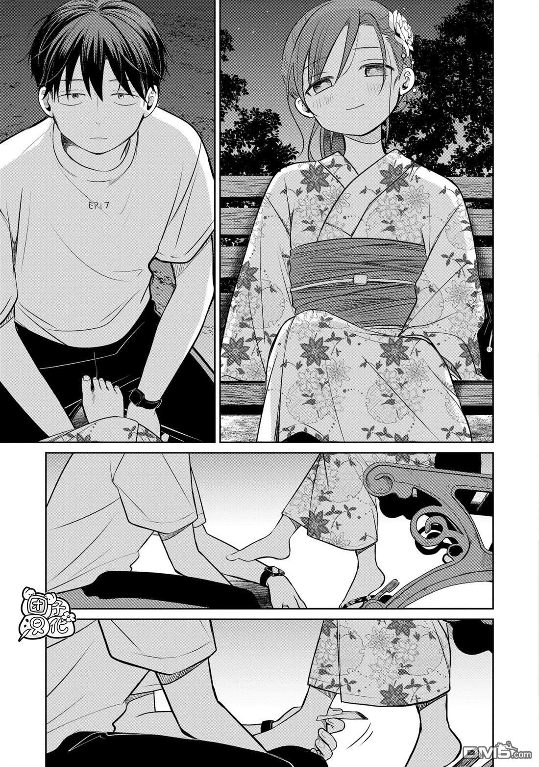 情書與13歲女演員 - 第17話(1/2) - 5