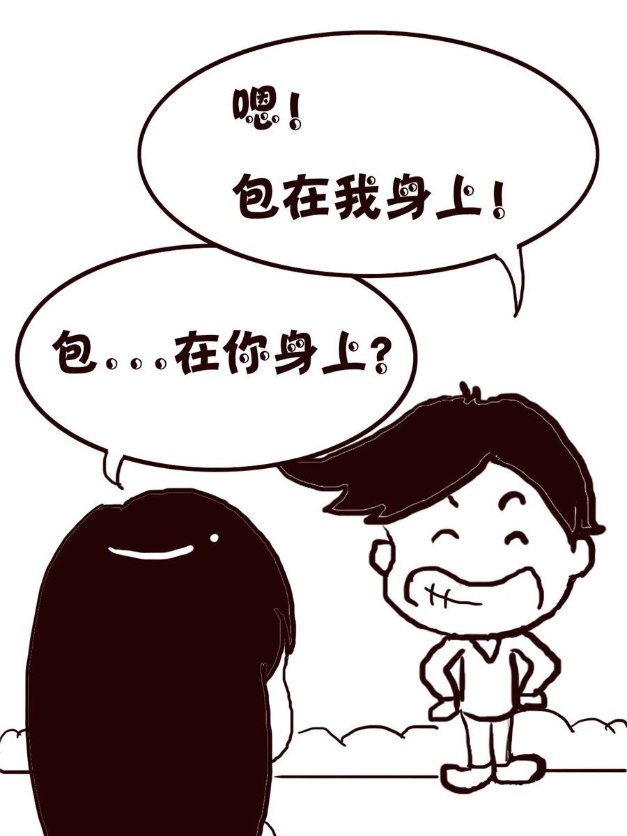 轻松一刻 第11集-第11话