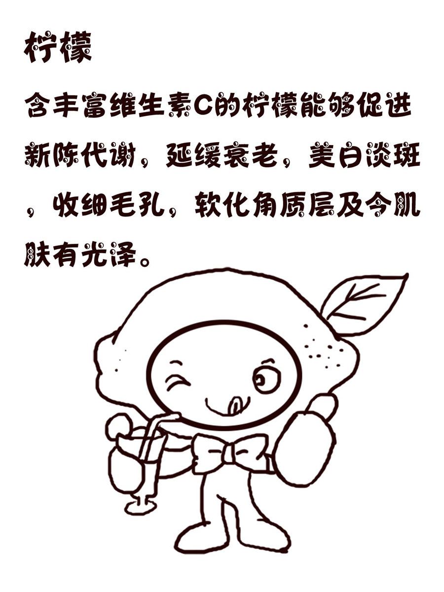 轻松一刻 第13集-第13话