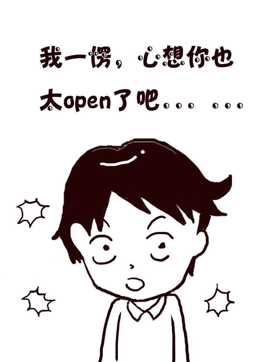 轻松一刻 第15集-第15话