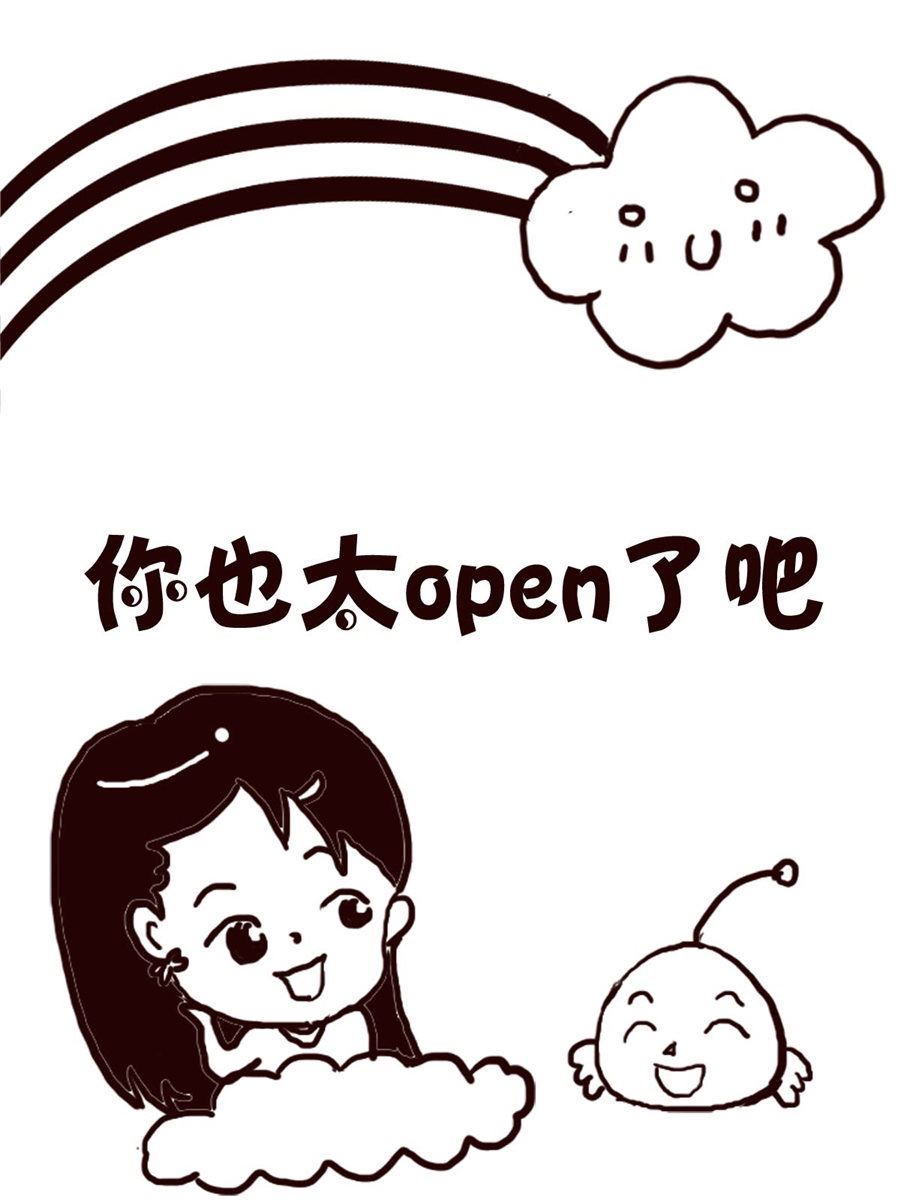 轻松一刻 第15集-第15话