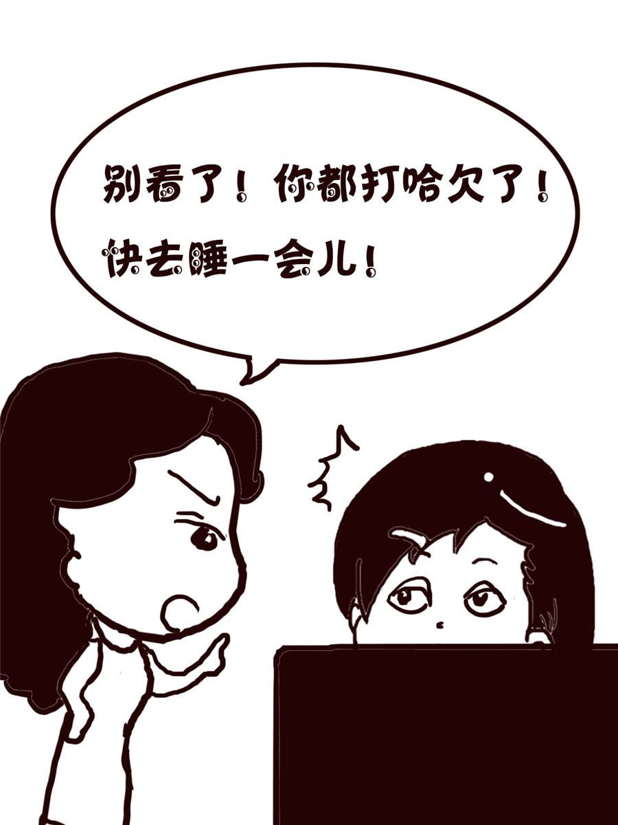 轻松一刻 第19集-第19话