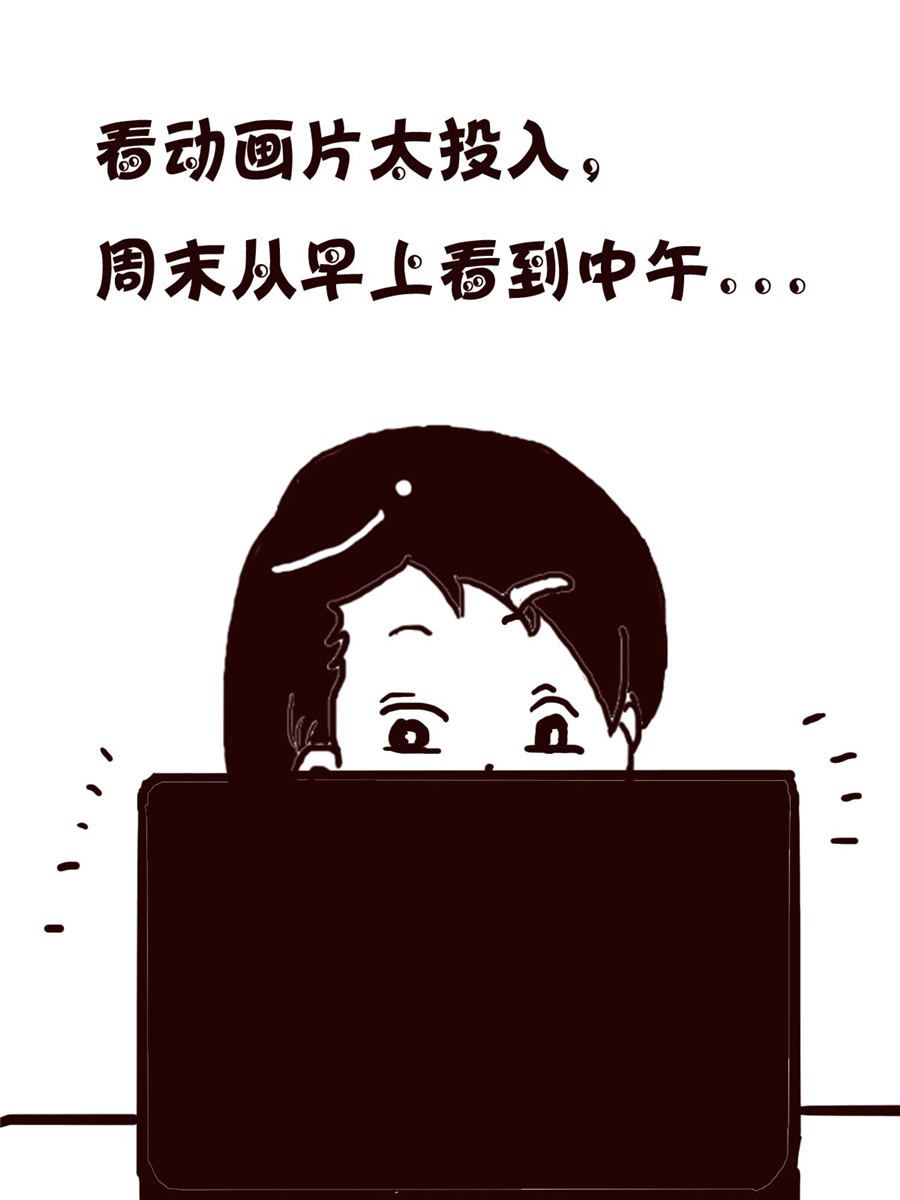 轻松一刻 第19集-第19话