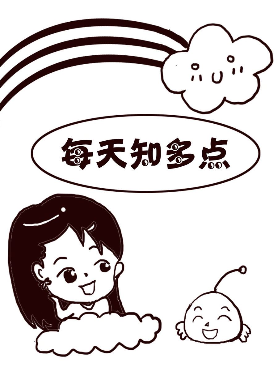 轻松一刻 第3集-第3话