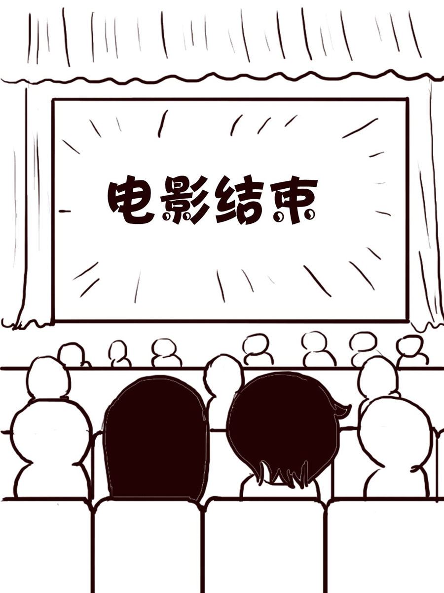 轻松一刻 第3集-第3话