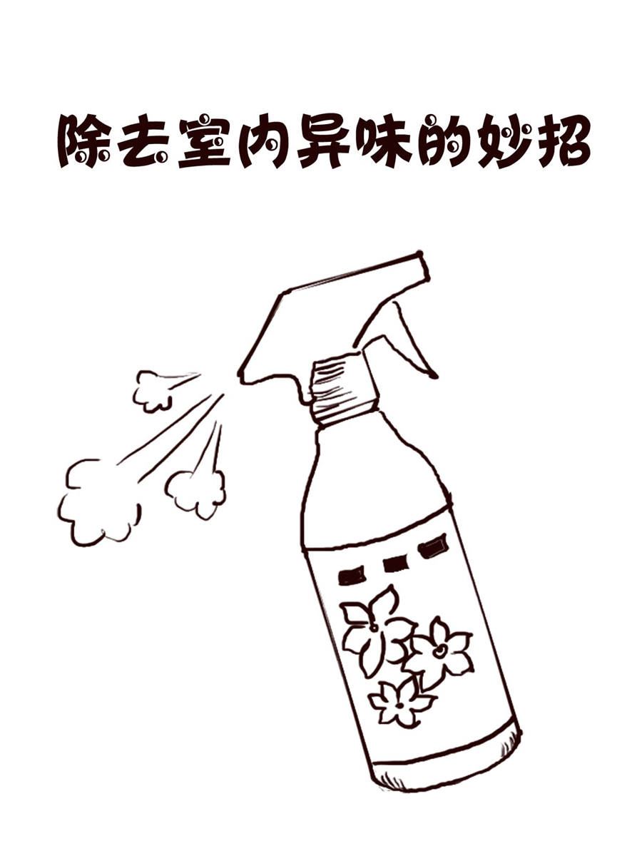 轻松一刻 第21集-第21话