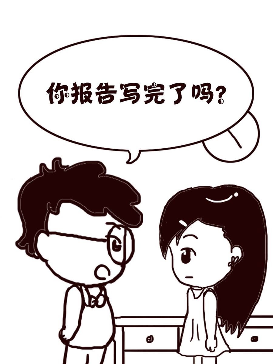 轻松一刻 第21集-第21话