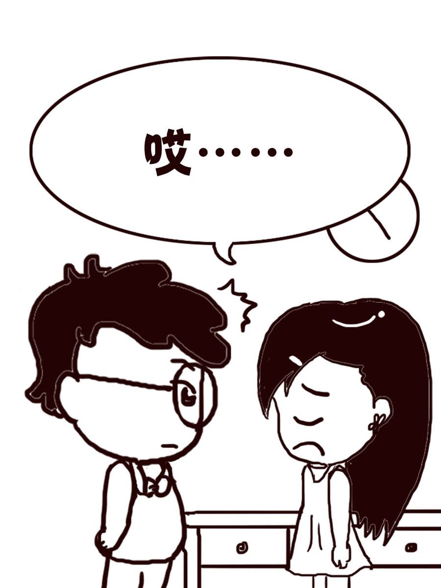 轻松一刻 第21集-第21话