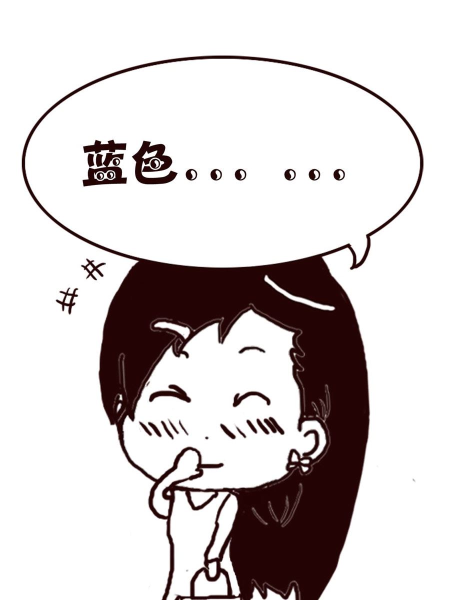 轻松一刻 第23集-第23话