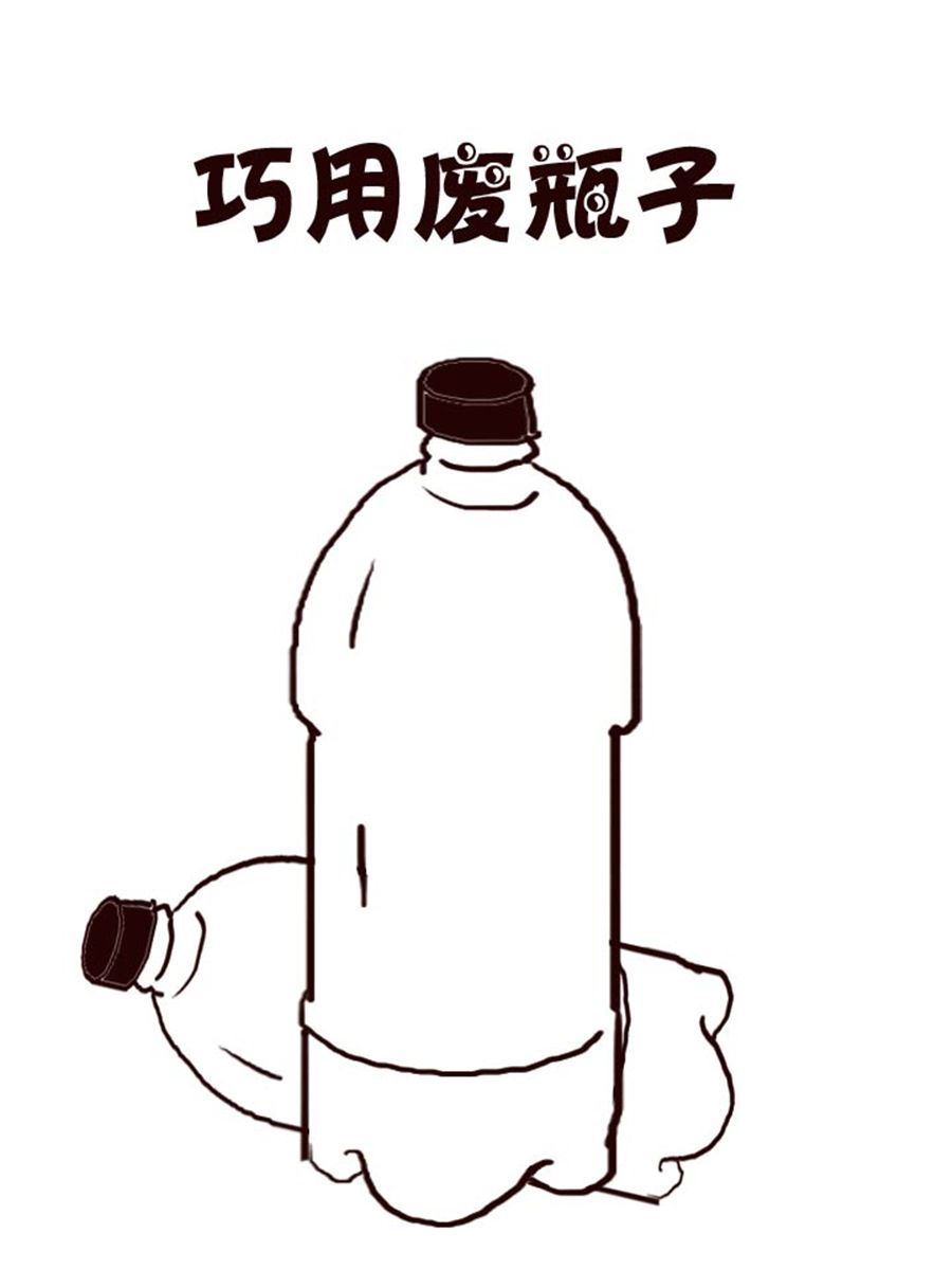 轻松一刻 第25集-第25话