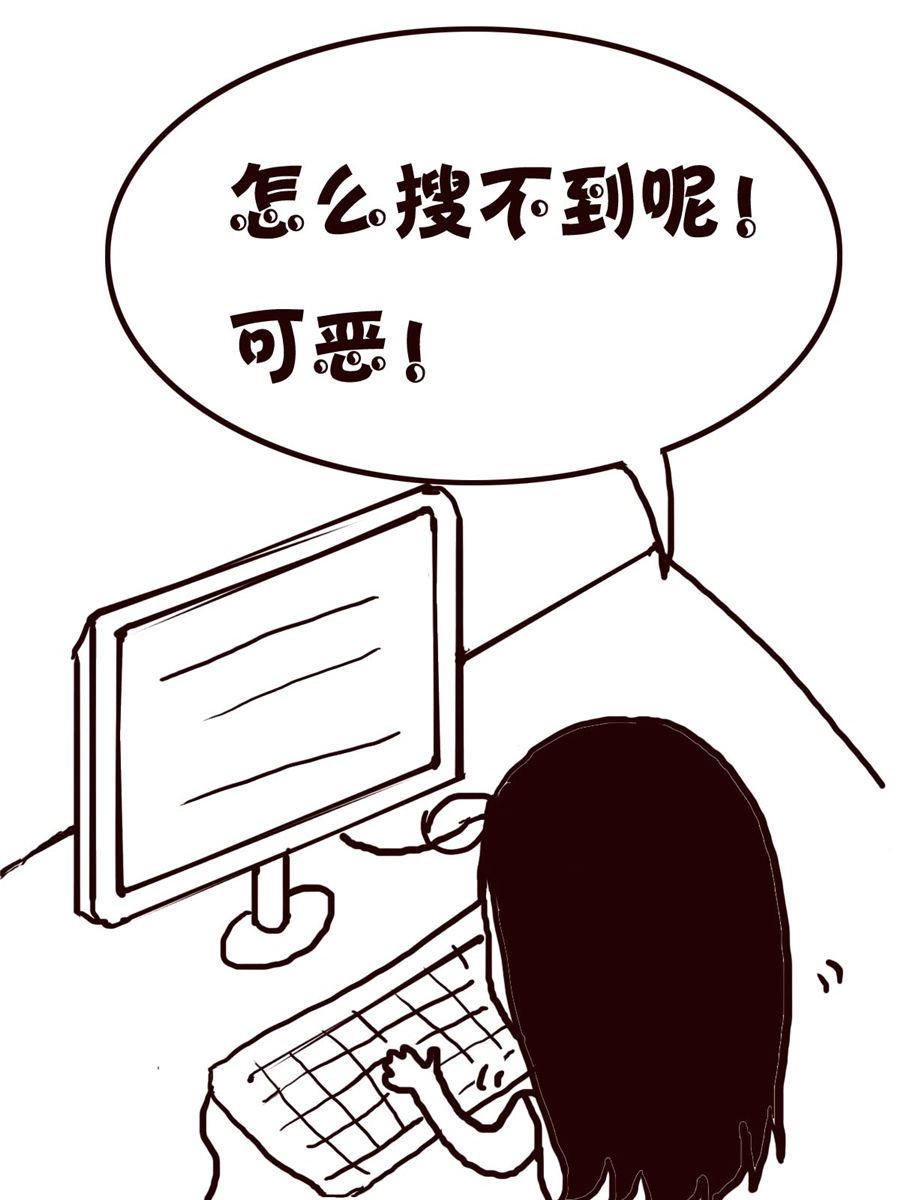 轻松一刻 第27集-第27话