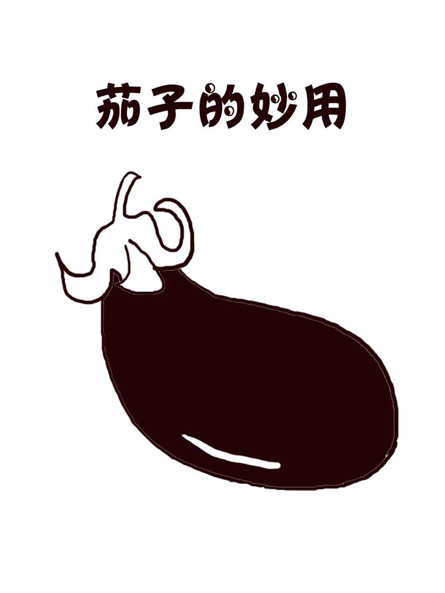 轻松一刻 第27集-第27话