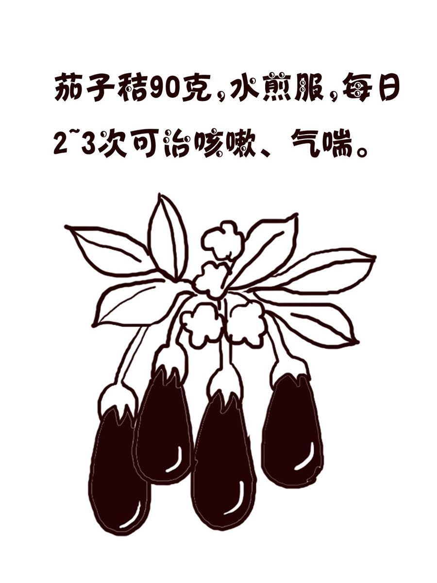 轻松一刻 第27集-第27话