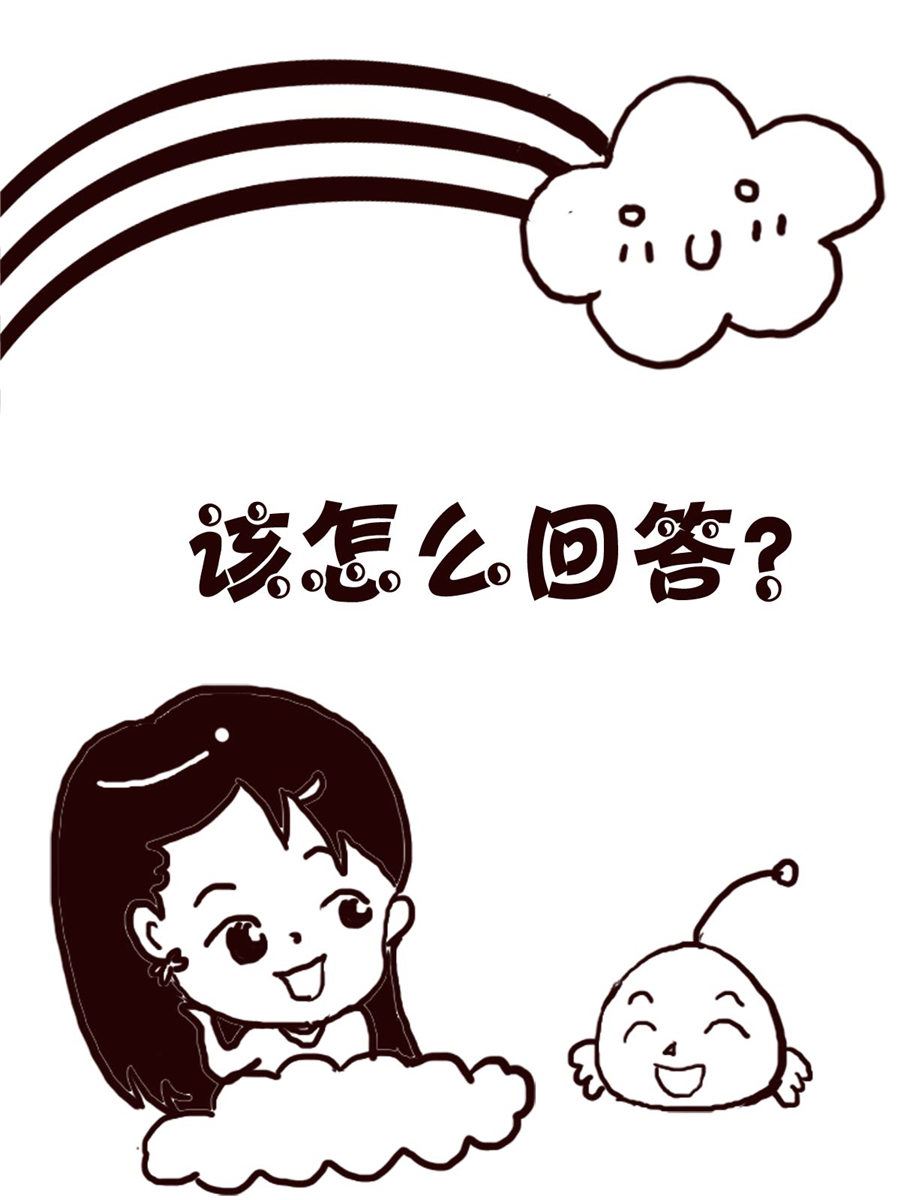 轻松一刻 第39集-第39话