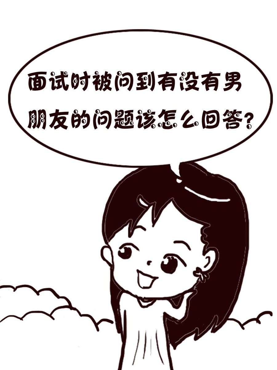 轻松一刻 第39集-第39话