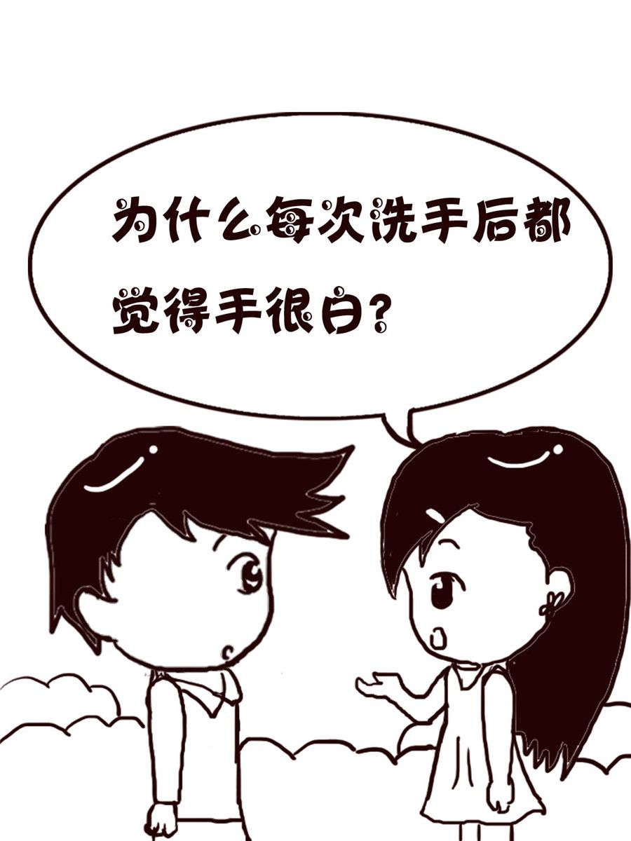 轻松一刻 第43集-第43话