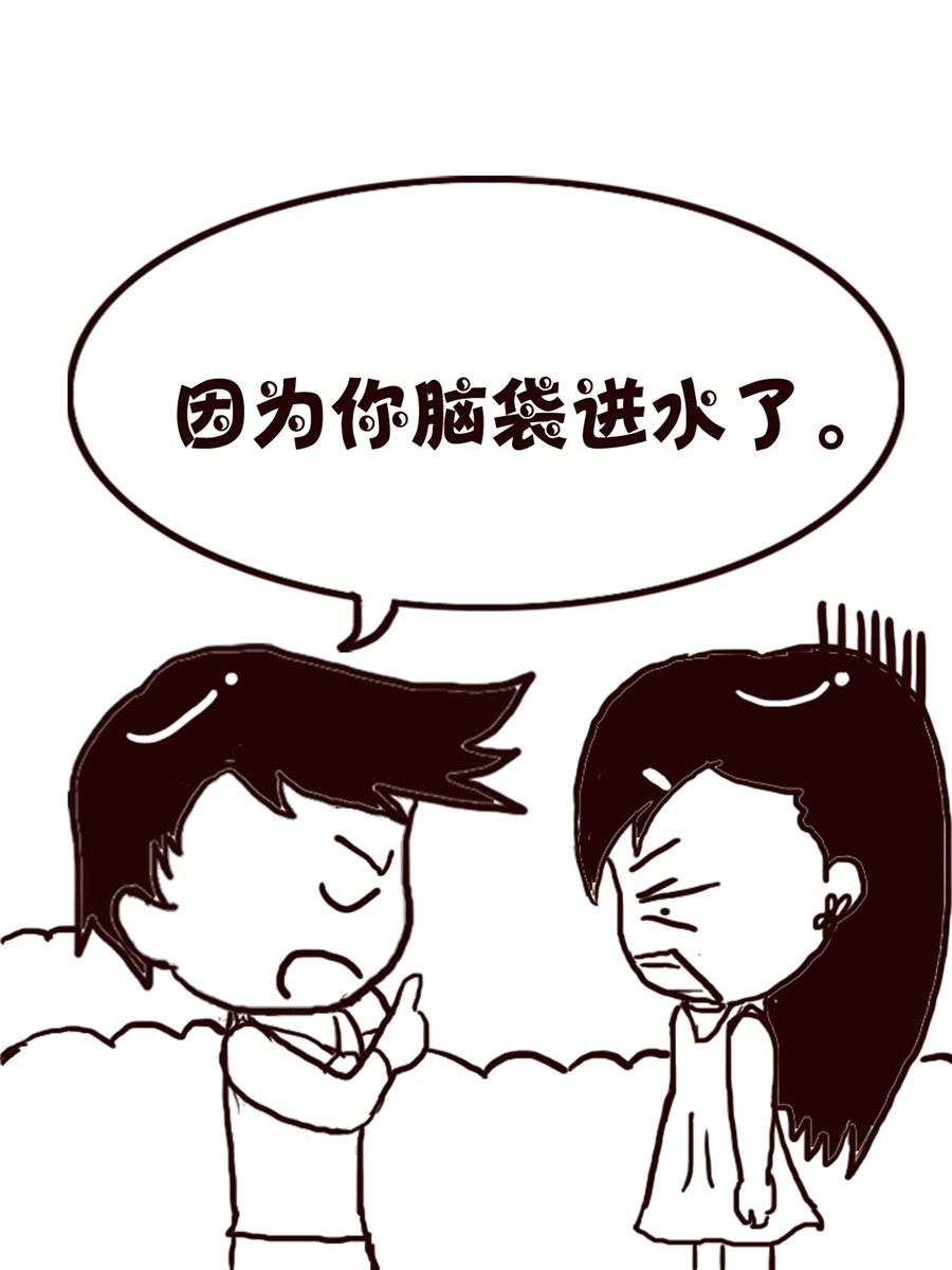 轻松一刻 第43集-第43话