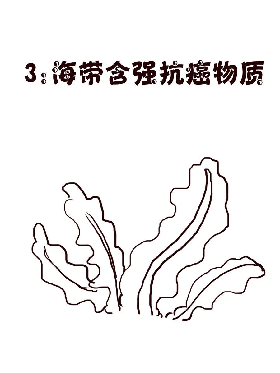 轻松一刻 第49集-第49话