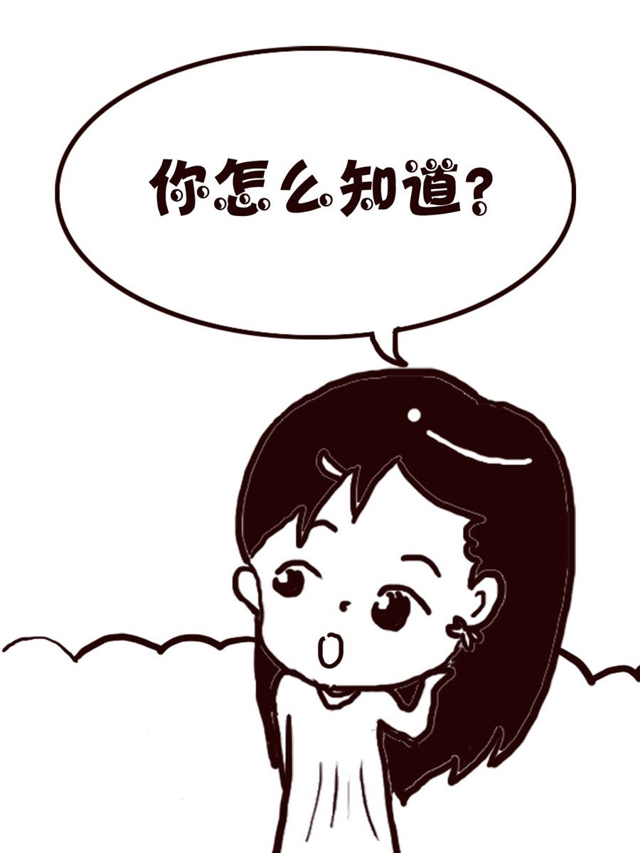 轻松一刻 第53集-第53话