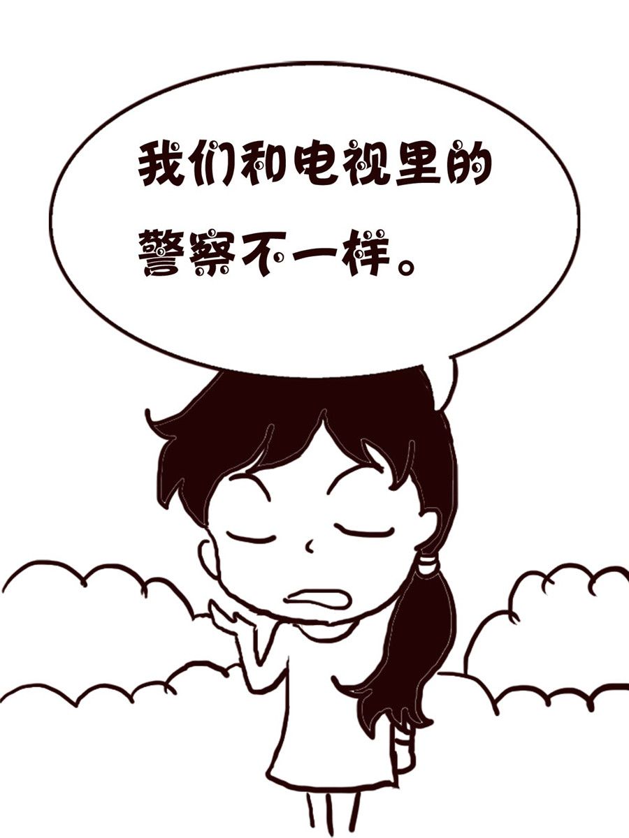 轻松一刻 第57集-第57话