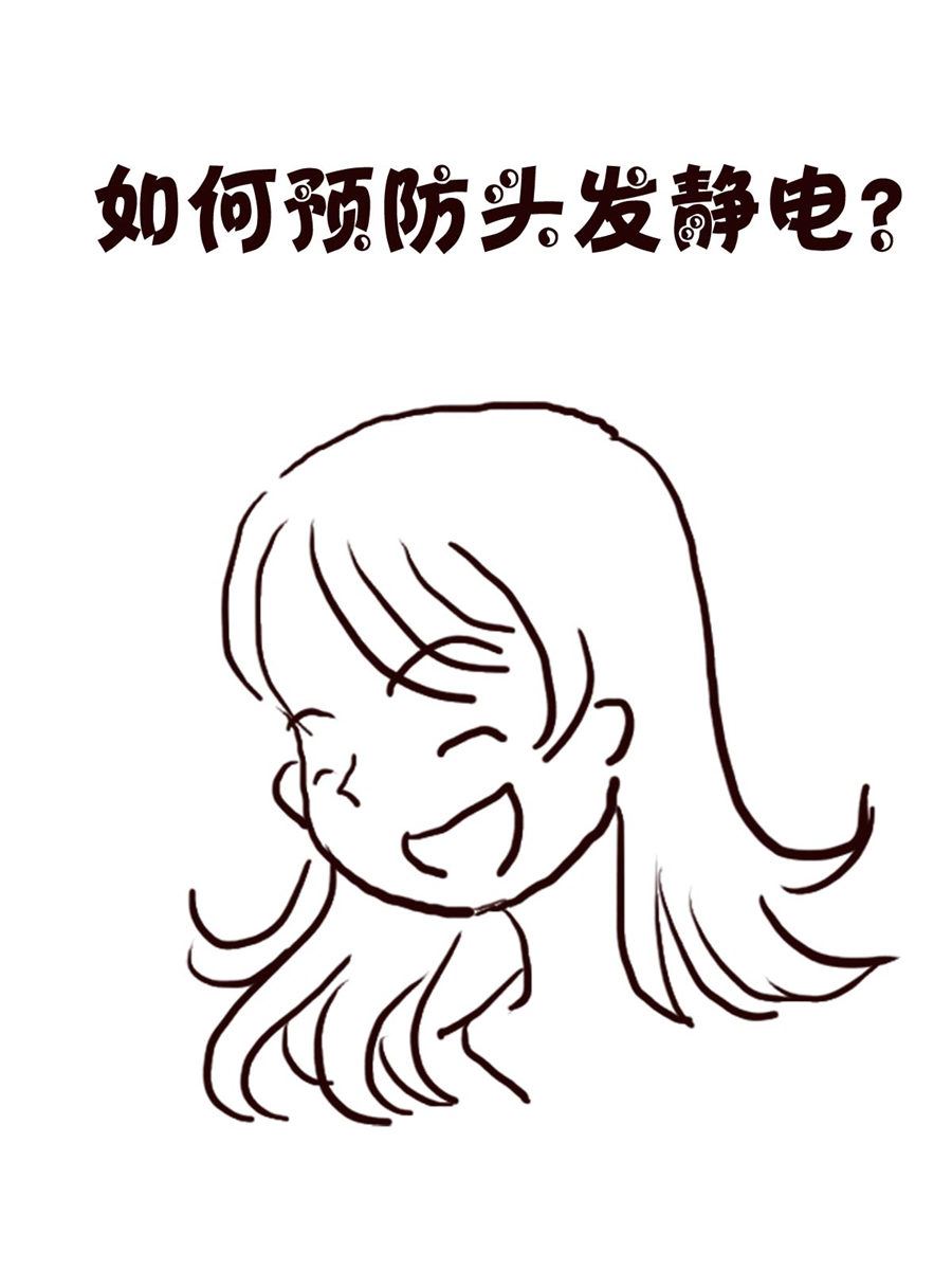 轻松一刻 第59集-第59话