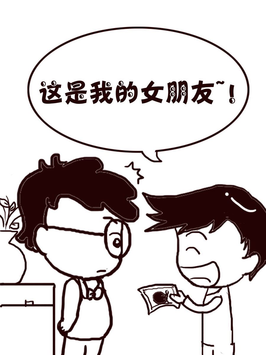 轻松一刻 第7集-第7话