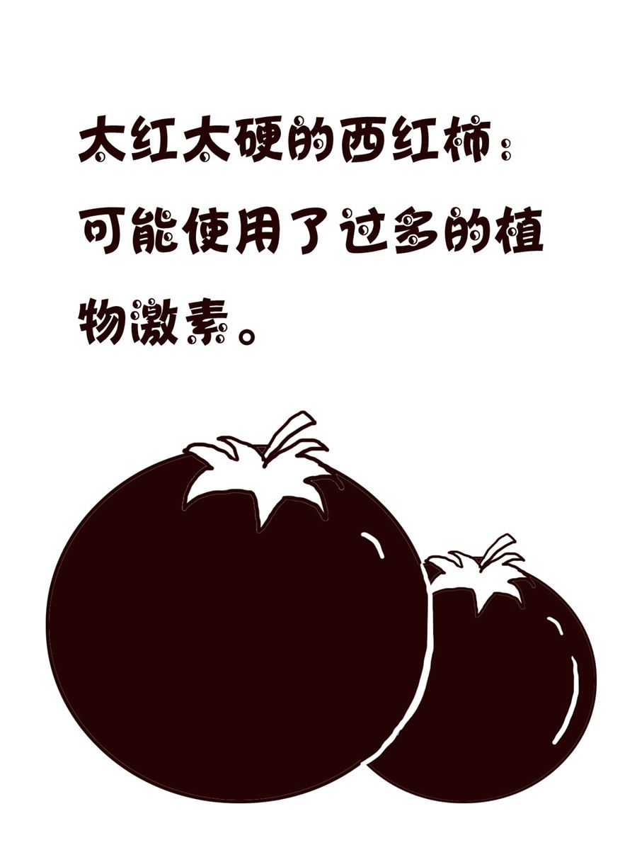 轻松一刻 第65集-第65话