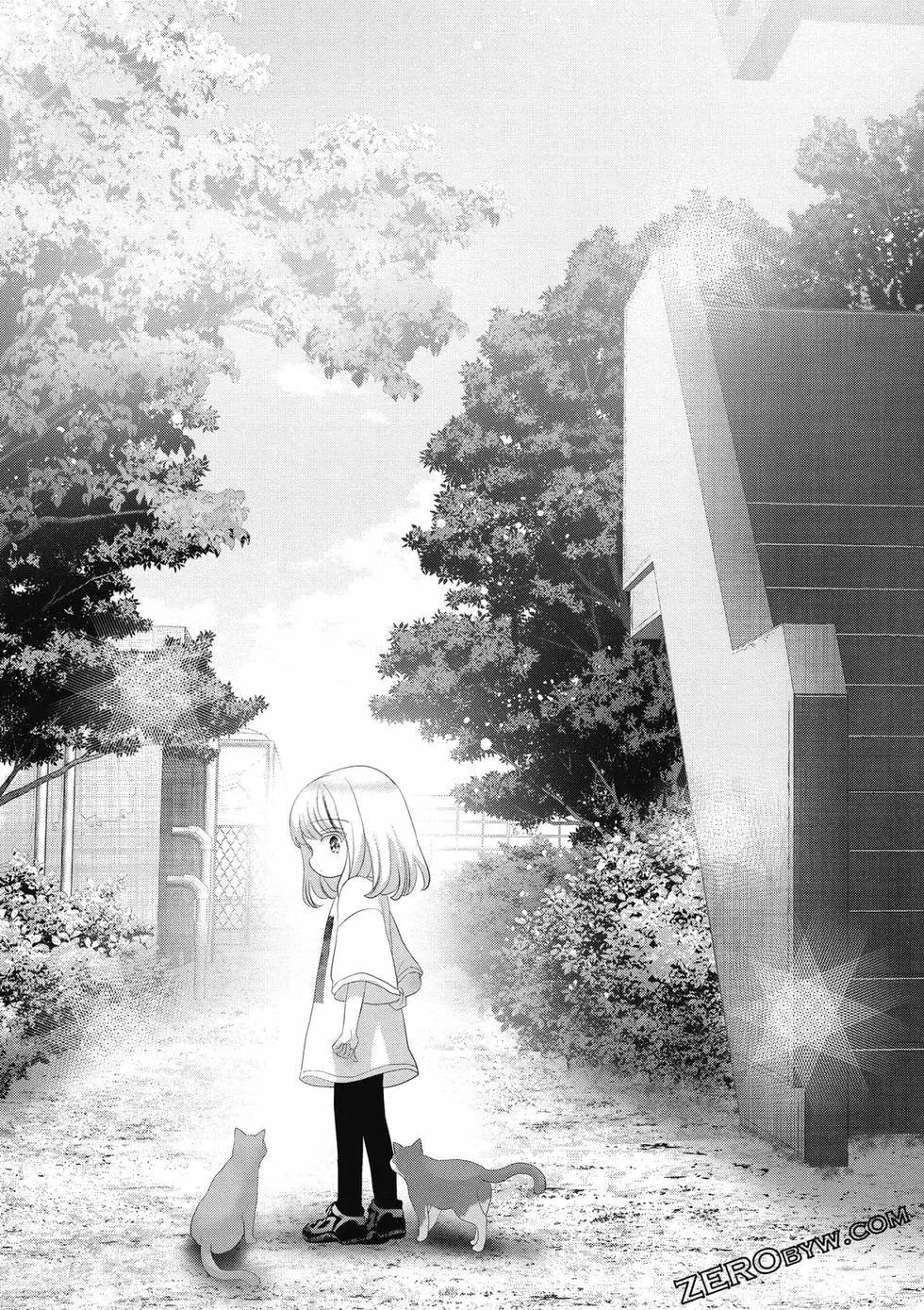 晴天的幼女 - 第02卷(2/4) - 8