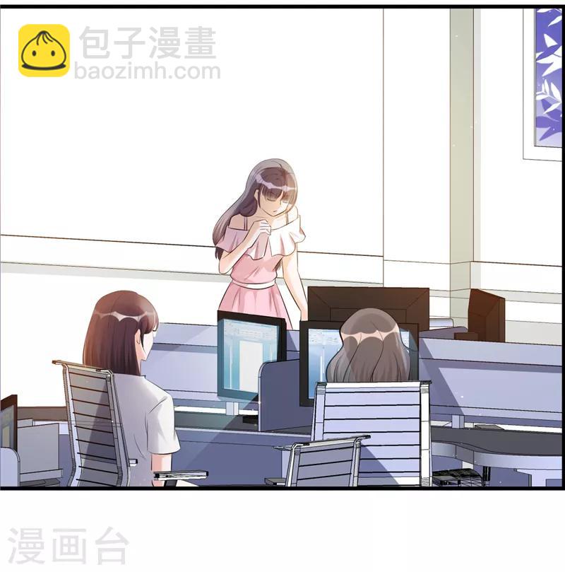 第6话 记得回家吃饭-第7话