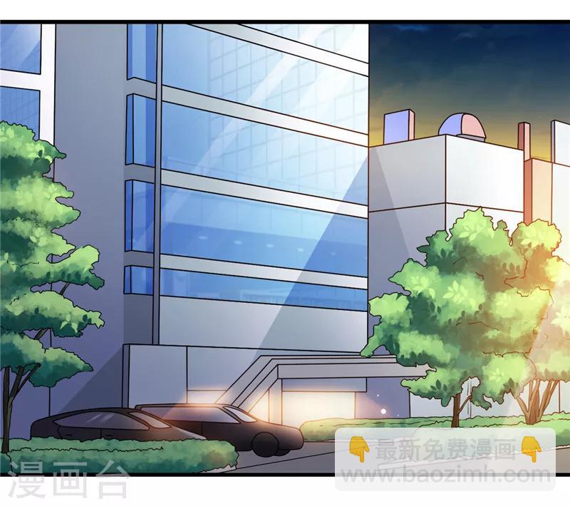 第6话 记得回家吃饭-第7话