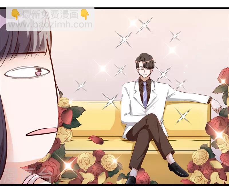 第6话 记得回家吃饭-第7话