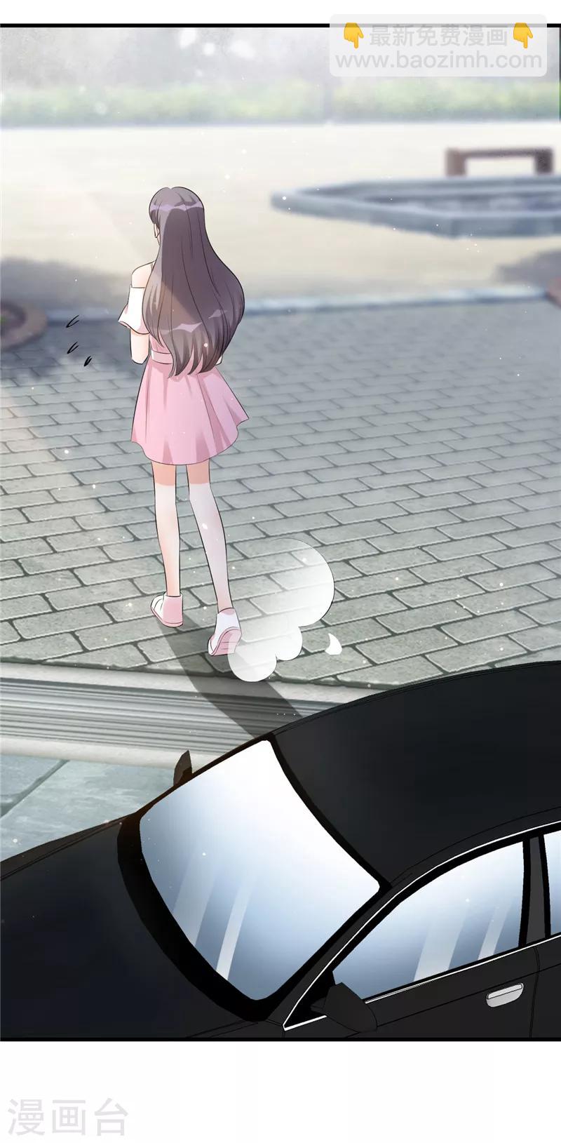 第6话 记得回家吃饭-第7话