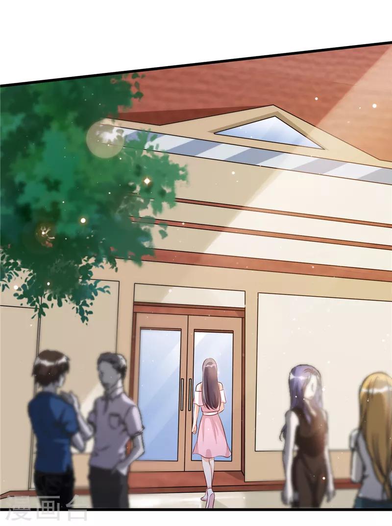 第6话 记得回家吃饭-第7话