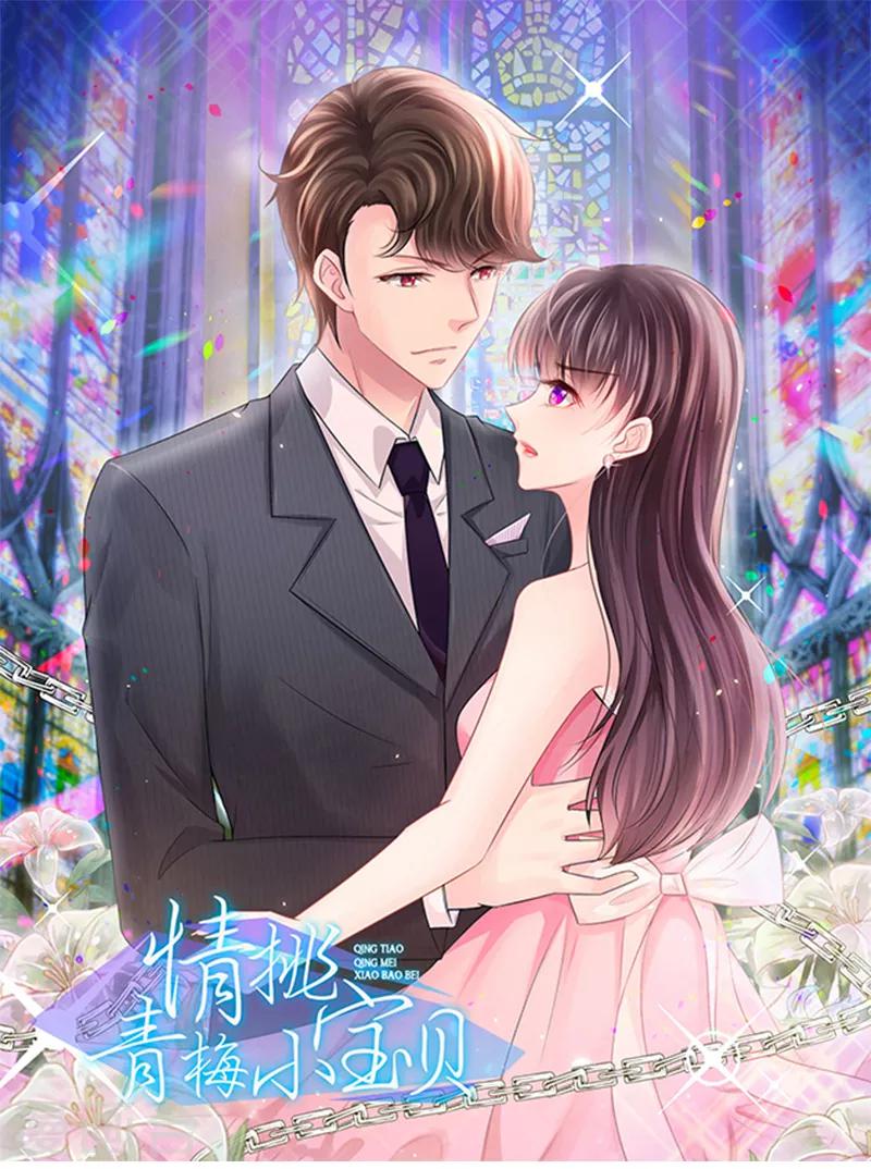 第8话 季启明-第9话