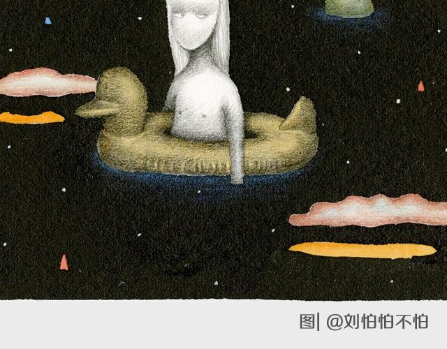 如何毁掉生活中的情趣-第1话