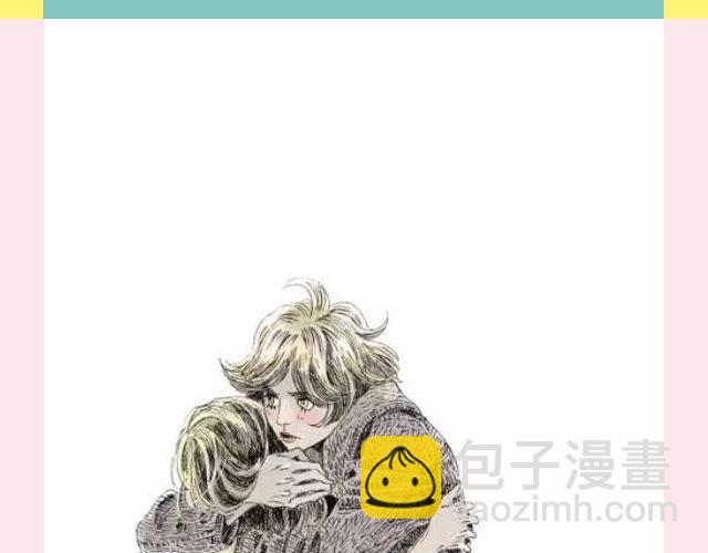 孤独的城市 （下）| @叶小白的城-第105话