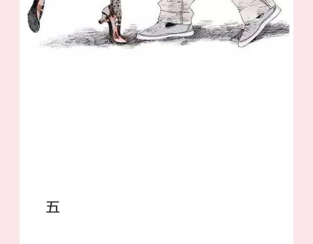 孤独的城市 （下）| @叶小白的城-第105话