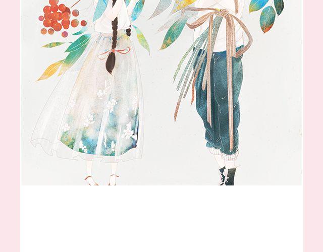 嘿，你还好吗 | @傲娇大緑貓-第107话