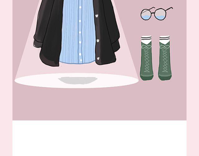 标价 | @帅气的泰哥-第117话